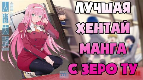 аниме секс хентай|Хентай смотреть онлайн. Хентай аниме, hentai без цензуры.